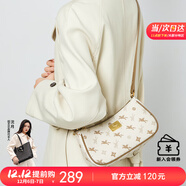 紐芝蘭（NUCELLE）包包女款2025年飛馬腋下包高級輕奢侈女生包包單肩斜挎包生日禮物