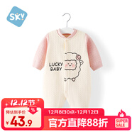 舒貝怡嬰兒衣服新生兒連體衣純棉周歲寶寶爬爬服秋冬滿(mǎn)月保暖哈衣粉73