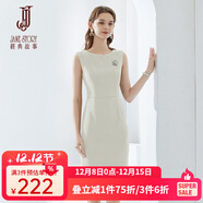 經(jīng)典故事（JANE STORY）高端純色修身無(wú)袖連衣裙女夏季2025年新款氣質(zhì)收腰西裝內搭背心裙 T01米白色 XL