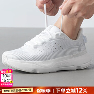 安德瑪（Under Armour）官方男鞋 跑步鞋 25秋冬新款透氣減震跑步健身訓練運動(dòng)鞋子男跑鞋 3027190-100/白色/HOVR科技 42.5
