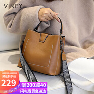 viney包包女包牛皮水桶包輕奢斜挎單肩手提包生日禮物高級感送女友老婆