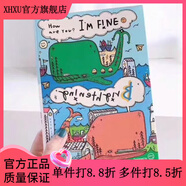 京營(yíng)甄選【官方】韓國誕興薇Dr.DERMACH清潭洞小鯨魚(yú)補水面膜保濕孕婦敏感 綠橙B-亮白（10片/盒）
