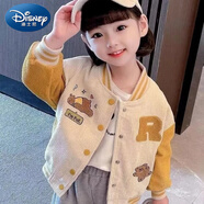 迪士尼（Disney）女童外套2024春款薄款兒童棒球服寶寶外套加絨厚款春秋裝棒球衣潮 黃色棒球服 春秋款(薄款) 單層 100