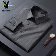 花花公子秋季竹纖維長(cháng)袖襯衫中年爸爸商務(wù)職業(yè)工裝寬條紋白襯衣男西裝寸衫 BL-3寬灰條 41 【適合145-155斤】