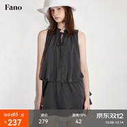 fano studios范洛Fano 花苞造型感撞色花邊拼接領(lǐng)口系帶雙層下擺連衣裙女夏季 深灰色 現貨 M