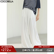 COCOBELLA高腰捏褶氣質(zhì)白色闊腿褲通勤垂墜直筒休閑褲PA3027 白色 L