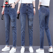 AEMAPE牛仔褲子女高腰小腳褲打底褲外穿2025新款春秋百搭顯瘦牛仔女褲 藍色 L 28