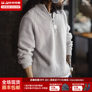 馬登工裝美式半拉鏈立領(lǐng)毛衣男秋季半高領(lǐng)豎線(xiàn)肌理百搭彈力男士針織衫 煙灰色 【寬松偏大/高領(lǐng)毛衣男/毛線(xiàn)衣】 2XL (185)