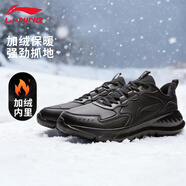 李寧（LI-NING）跑步鞋男冬季新款低幫加絨保暖男鞋輕便舒適運動(dòng)健身戶(hù)外休閑鞋子
