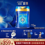 美贊臣藍臻 1段奶粉 嬰兒配方奶粉（0-6月）820g*6 實(shí)證乳鐵蛋白 新國標