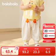 巴拉巴拉褲子嬰兒夏季薄款長(cháng)褲男女童運動(dòng)褲2025簡(jiǎn)約可愛(ài)時(shí)髦209225108201