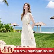 百圖betu女裝2025夏季新款連衣裙無(wú)袖羽毛流蘇背心氣質(zhì)裙子女2506T52 淺杏色 L