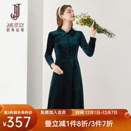 經(jīng)典故事（JANE STORY）經(jīng)典故事高端洋氣金絲絨連衣裙2025春季新款質(zhì)感內搭配大衣襯衫裙 J05深綠色 M