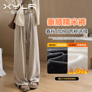 相伊戀人休閑褲子女26年秋冬新款高腰運動(dòng)闊腿褲寬松垂感顯瘦小個(gè)子糯米褲 燕麥色【秋冬加絨款】 M 碼【適合96-110斤】