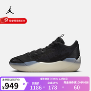 耐克（NIKE）官方男鞋Jordan男子AJ39實(shí)戰緩震籃球鞋運動(dòng)鞋 HF0371-001 42