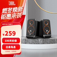 JBL PS3500  無(wú)線(xiàn)藍牙音箱臺式電腦多媒體電視音響桌面筆記本音箱低音炮環(huán)繞PS3300升級版 75周年典藏款 EQ風(fēng)潮音染 黑色