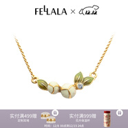 翡拉拉十二生辰花耳釘立體石榴花耳環(huán)時(shí)尚高級感輕奢耳飾女生日節日禮物 石榴花項鏈