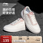 李寧蘇酥丨板鞋女鞋簡(jiǎn)約百搭透氣刺繡經(jīng)典運動(dòng)鞋AGCU112