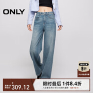 ONLY 2025春季時(shí)尚百搭寬松中腰老爹褲長(cháng)褲牛仔褲女|125132067