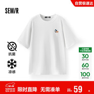 森馬（Semir）【多彩涼感T】短袖t恤女夏中長(cháng)款寬松舒適刺繡上衣109324100007
