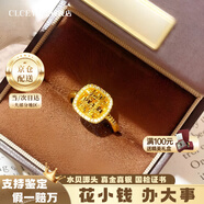 CLCEY爆閃方糖戒指水貝黃金戒指999足金包銀指環(huán)拉絲平安夜圣誕節禮物 【厚金重約0.7克】點(diǎn)鉆小方糖戒指 【贈精美禮盒/免費刻字/代寫(xiě)賀卡】咨詢(xún)在線(xiàn)客服