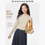 佐丹奴長(cháng)袖t恤女純色基礎款打底衫純棉奢滑半高領(lǐng)上衣女05322803