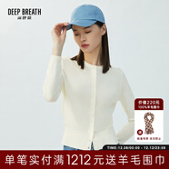 深呼吸DEEP BREATH女裝簡(jiǎn)約百搭薄款圓領(lǐng)長(cháng)袖冰絲針織開(kāi)衫女A400473 米白 3XL (7碼)