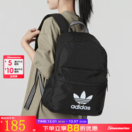 阿迪達斯（adidas）雙肩包男女書(shū)包 2025新款大容量旅行初中生時(shí)尚電腦運動(dòng)背包 【41*31*16cm】 黑色-三葉草系列 旅游出行·上學(xué)通勤
