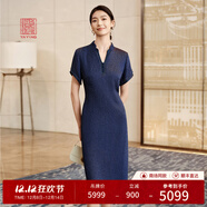 EP雅瑩高端系列 肌理感宴會(huì )禮服裙 改良旗袍連衣裙 2025新款4627A 藏青 XL