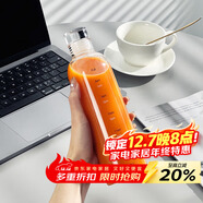 拜杰高硼硅玻璃刻度杯刻度水杯冷泡杯果汁杯透明杯子刻度玻璃杯500ML