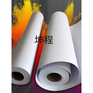 山頭林村200克220克防水啞光相紙噴墨重磅彩噴紙涂料紙相片紙圖文店制作卷 180g0.914m*30m