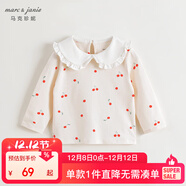 MARC&JANIE馬克珍妮兒童春秋裝女童花邊娃娃領(lǐng)條紋長(cháng)袖T恤241180