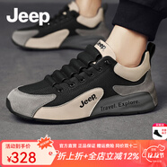 Jeep吉普男鞋2025冬季新款透氣運動(dòng)休閑鞋男戶(hù)外旅游登山厚底阿甘潮鞋 黑灰色(運動(dòng)碼) 42