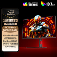 AOC 31.5英寸4K 240Hz 1152分區QD-MiniLED 240Hz HDR1000 快速液晶1ms 游戲電競電腦顯示器 U32G4ZMN