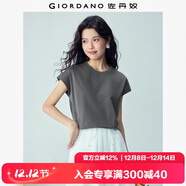 佐丹奴（Giordano）t恤衫女夏季純棉純色氣質(zhì)小高領(lǐng)連片短袖t恤女13323309