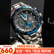 卡西歐（CASIO） 卡西歐(CASIO)手表 EDIFICE系列石英運動(dòng)防水男表 EF-539D-1A2