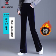 AEMAPE金絲絨顯瘦喇叭褲女秋冬2025新款高腰加絨加厚休閑褲女百搭褲子 藍色 九分 小個(gè)子 加絨  加厚 L 105-115斤