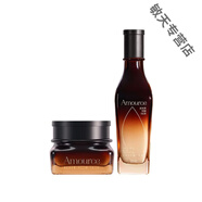 艾瑪絲官方店艾瑪絲玫瑰水乳套裝正品水乳洗面奶爽膚水保濕補水美白祛斑 2件【乳液+面霜】