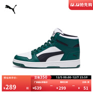 彪馬（PUMA）經(jīng)典復古籃球熊貓配色中幫板鞋男女REBOUNDMID369573 深綠色-黑色-白-49 41