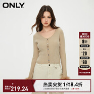 ONLY2024春季新款時(shí)尚潮流百搭V字領(lǐng)修身套裝針織衫女|12413B017 C45 銀襯灰色 M