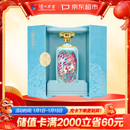 瀘州老窖 國窖1573 一鹿領(lǐng)先 濃香型 白酒 52度750ml 禮盒裝 （收藏送禮）