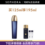 嬌蘭（Guerlain） 御廷蘭花卓能煥活精粹水 保濕柔潤護膚 125ml 套組C