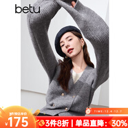 百圖betu女裝冬季新款毛衣假兩件撞色領(lǐng)下擺開(kāi)叉設計毛衣2410T34 灰色 S