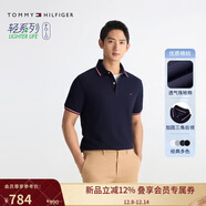 Tommy Hilfiger【輕柔感】夏季男裝透氣珠地網(wǎng)眼短袖T恤鑲邊翻領(lǐng)POLOJ9195