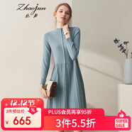 兆君秋冬立領(lǐng)中長(cháng)款羊絨連衣裙 假門(mén)襟羅紋邊針織毛衣山羊絨 夾花灰藍 S