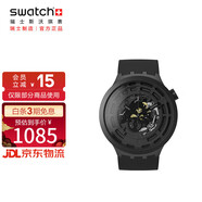斯沃琪（Swatch）瑞士手表 陶瓷腕表BIG BOLD炫酷黑 生日禮物潮流石英表SB03B100