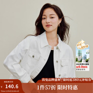 茵曼（INMAN）章若楠同款復古休閑短款牛仔外套長(cháng)袖上衣 珍珠白-18538456 XL