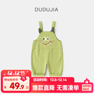 嘟嘟家【100%棉】寶寶純棉褲子兒童春秋男童卡通背帶褲女童休閑褲 綠色 100