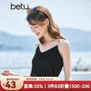 betu百圖女裝吊帶衫打底背心內搭背心外穿V領(lǐng)無(wú)袖吊帶背心女2204T82 黑色 L