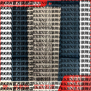 【官方店鋪】臺灣玻尿酸原液膠原蛋白原液青瓜原液葡萄 洋甘菊原液舒緩修復補水